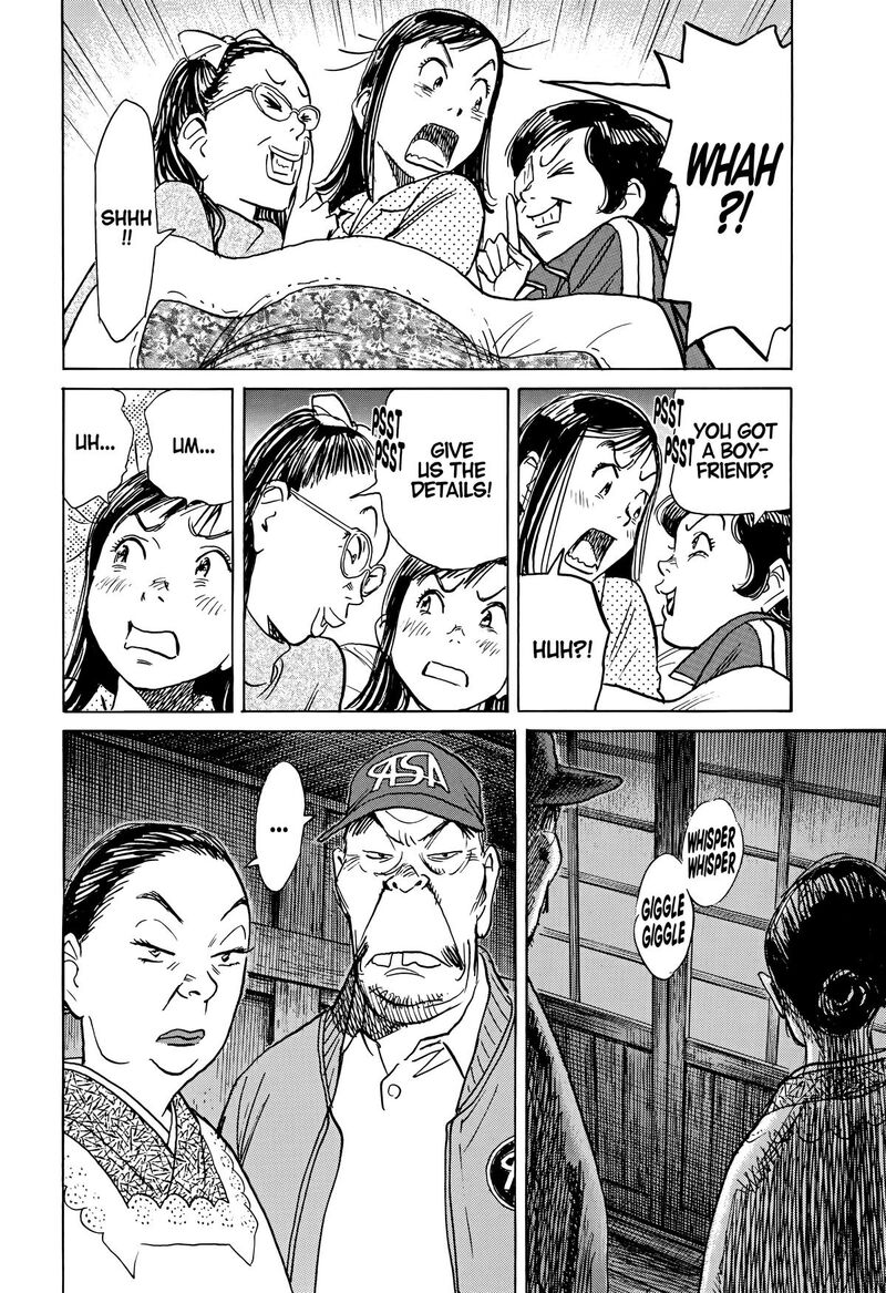 Asadora Chapter 64 Page 24