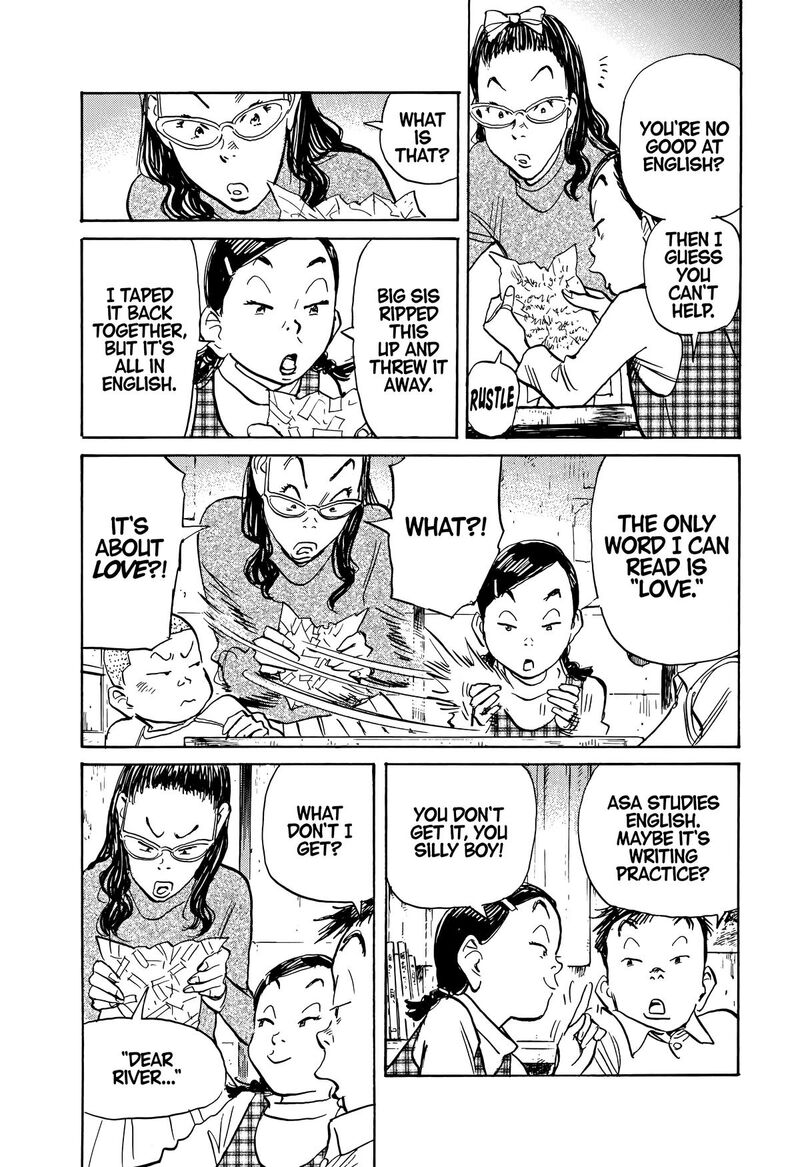 Asadora Chapter 64 Page 3