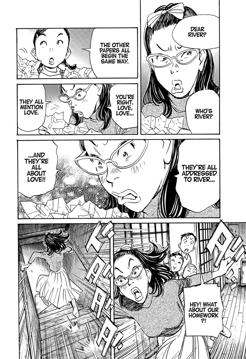 Asadora Chapter 64 Page 4