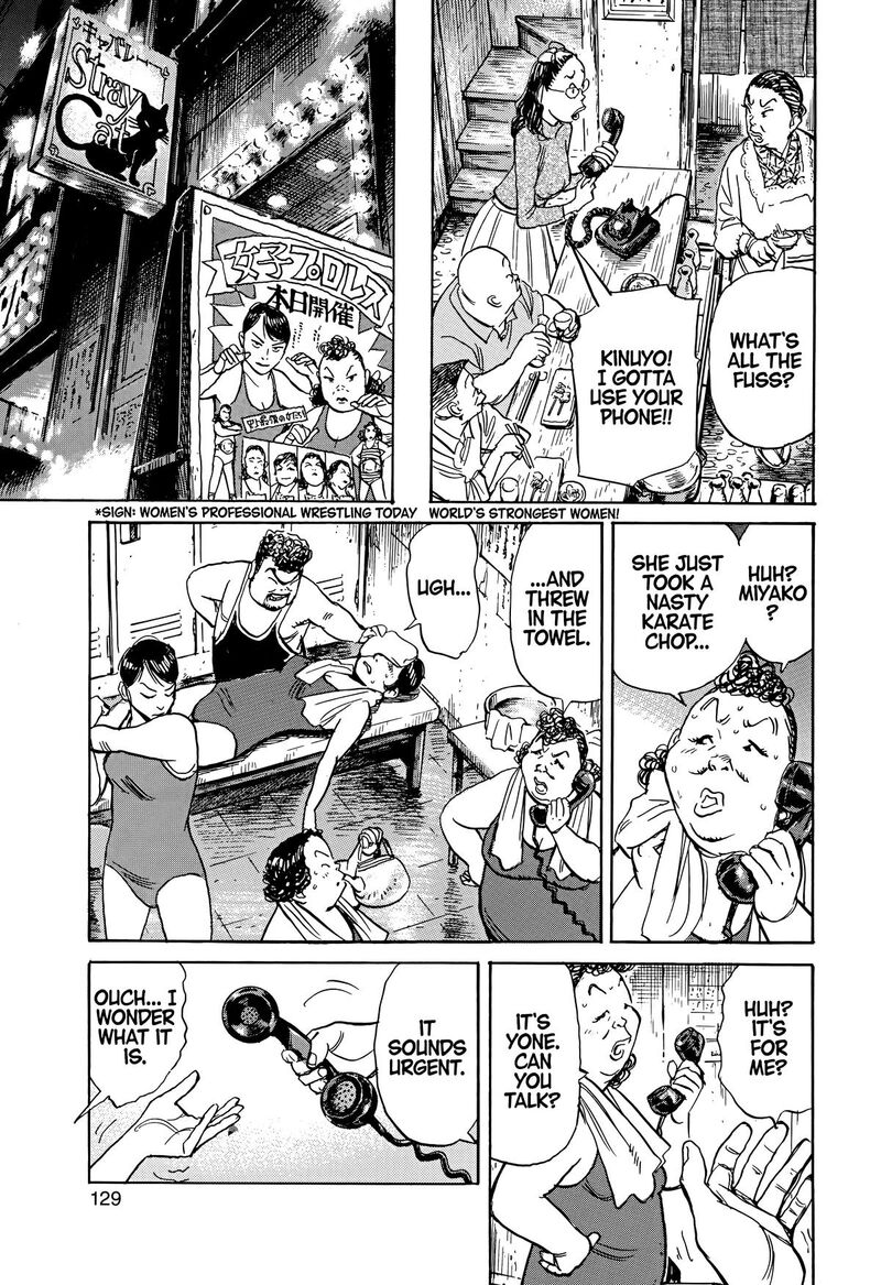 Asadora Chapter 64 Page 5