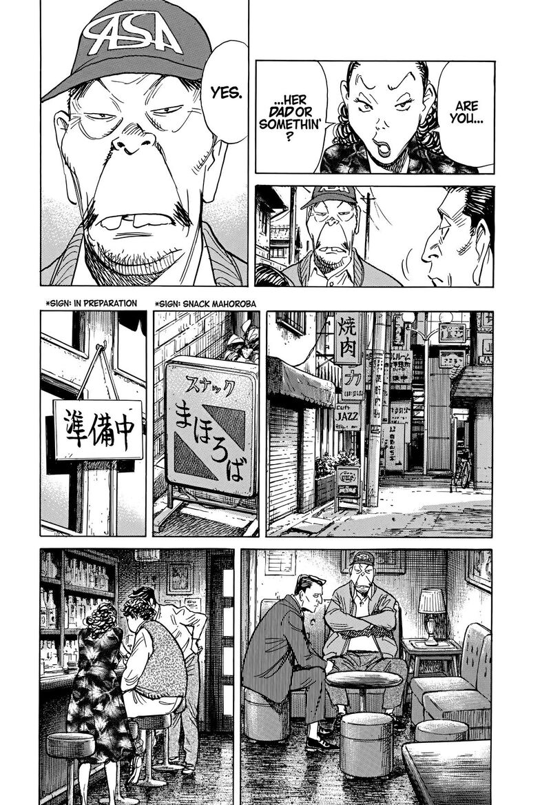 Asadora Chapter 65 Page 12