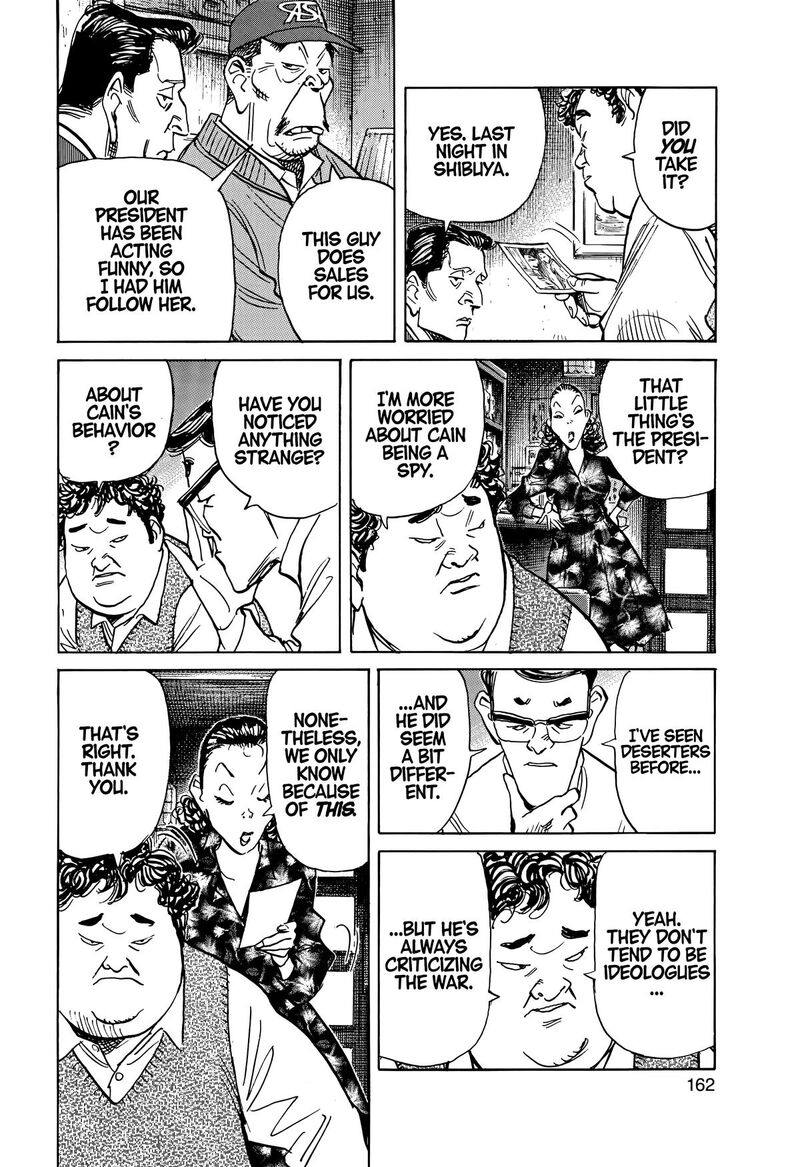 Asadora Chapter 65 Page 14