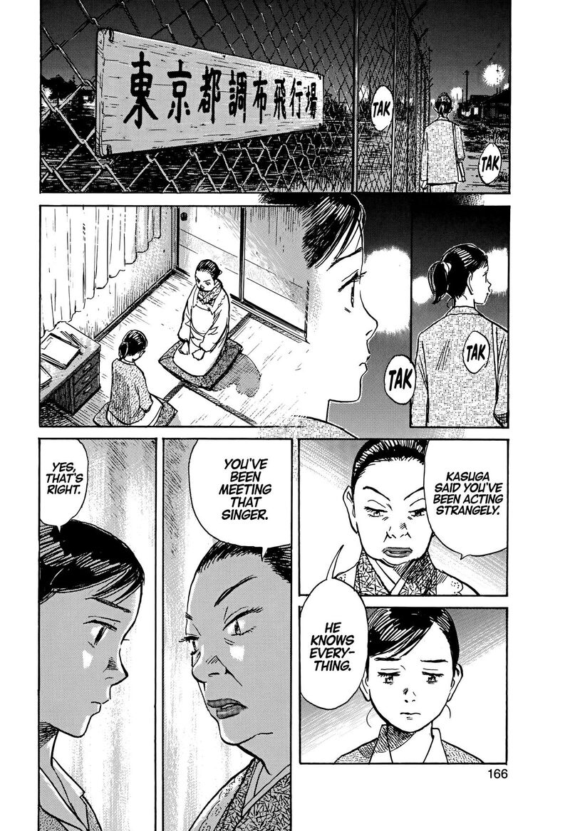 Asadora Chapter 65 Page 18