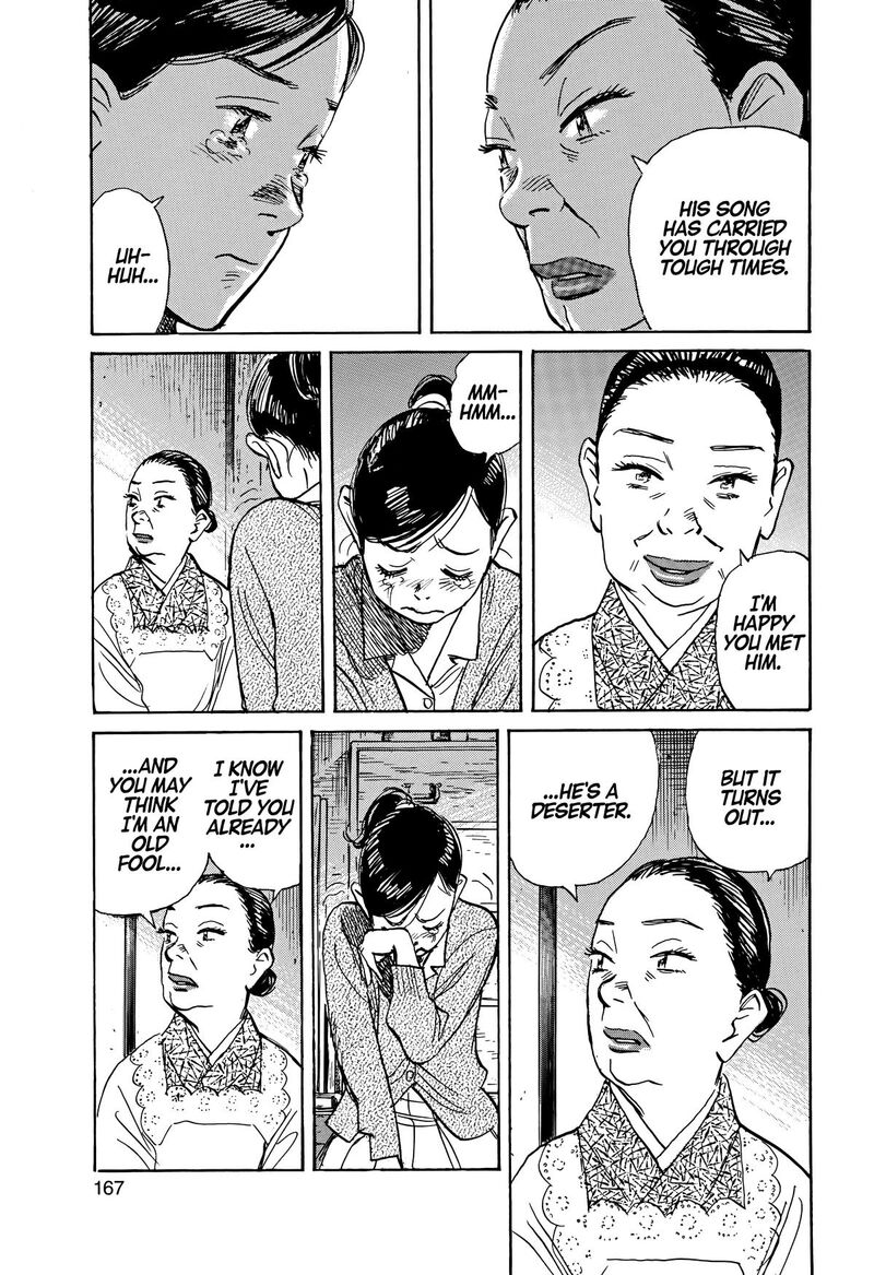 Asadora Chapter 65 Page 19