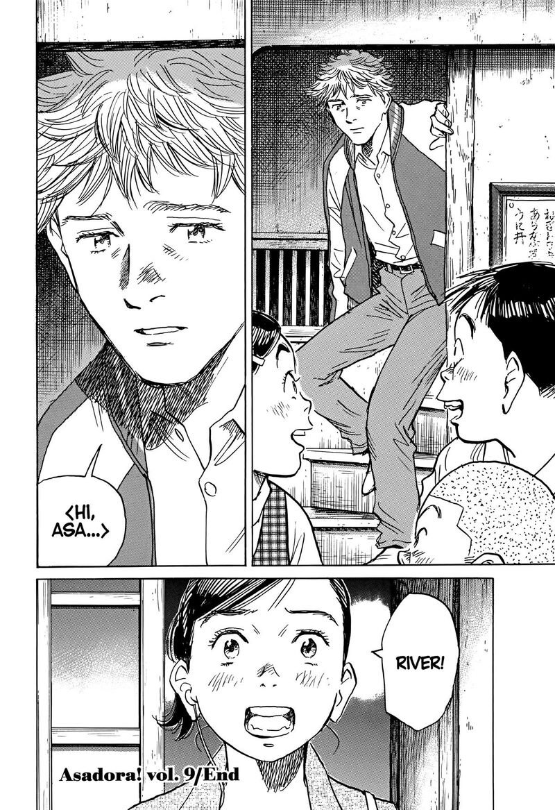 Asadora Chapter 65 Page 24
