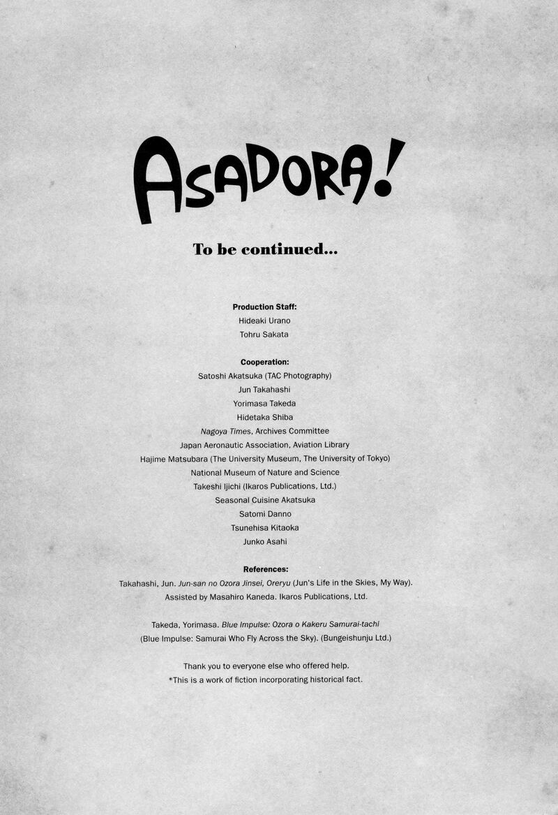 Asadora Chapter 65 Page 25