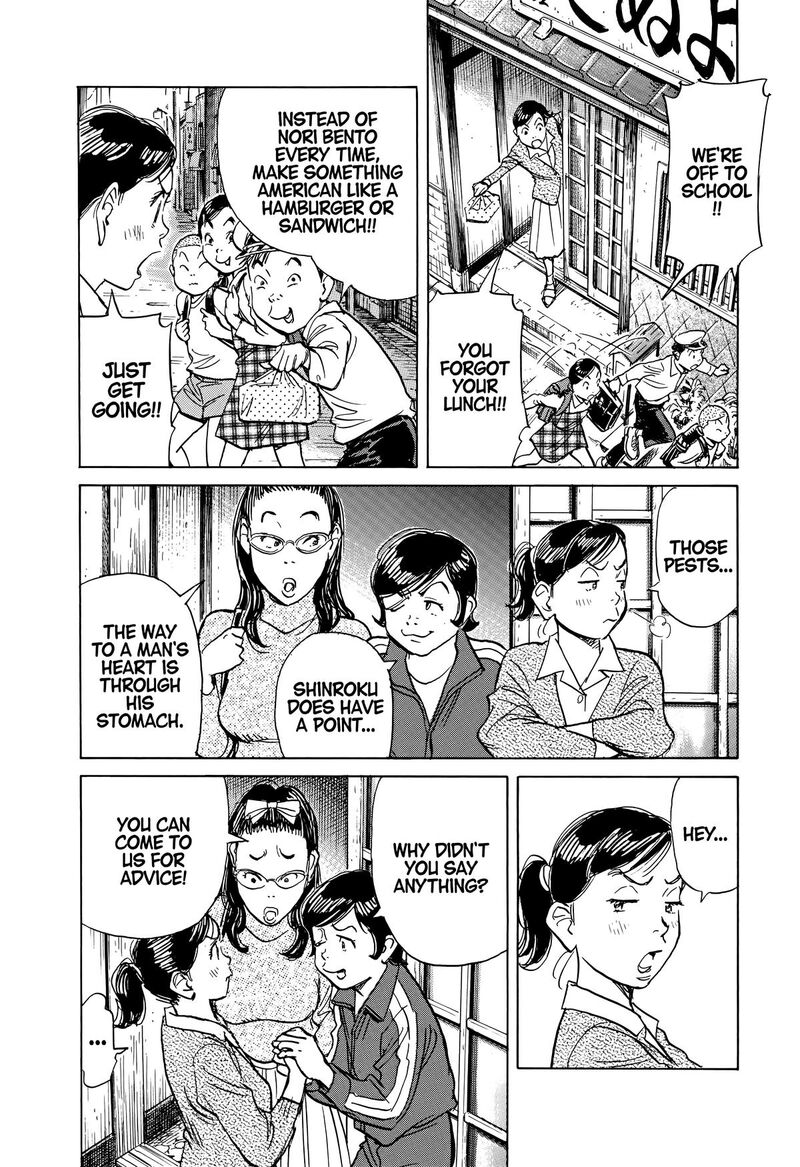 Asadora Chapter 65 Page 3