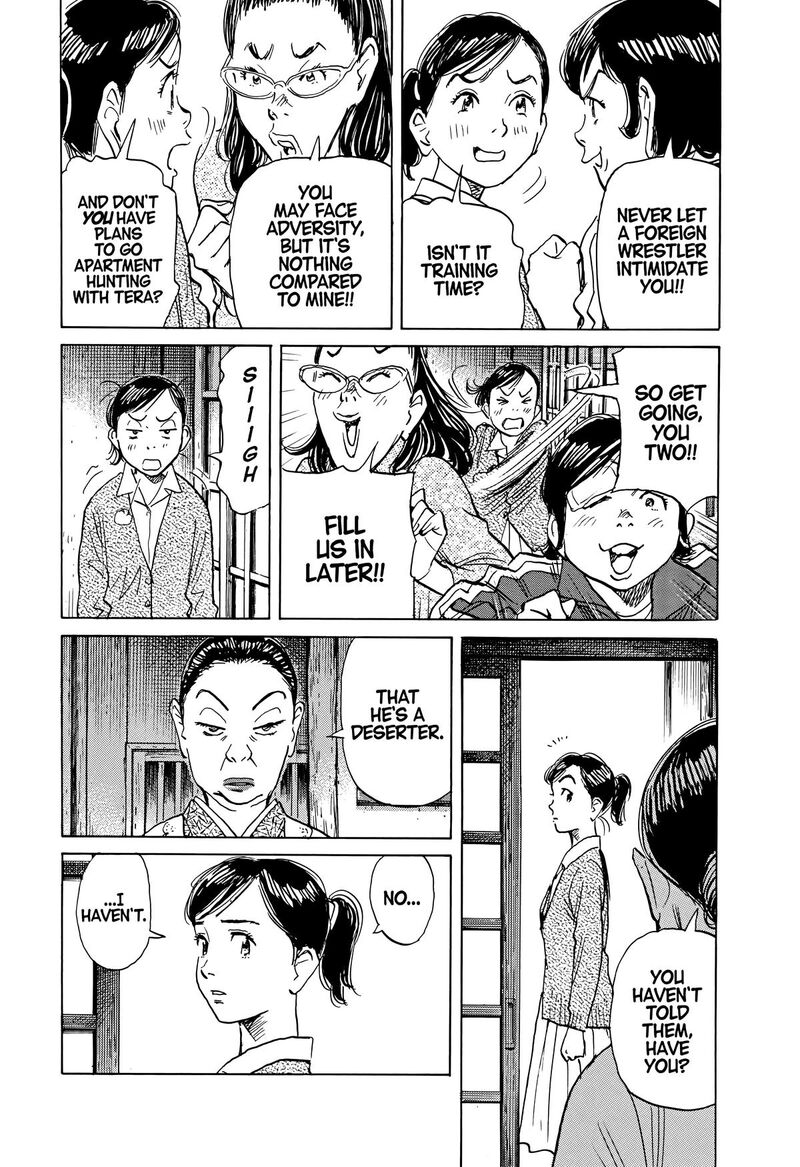 Asadora Chapter 65 Page 4