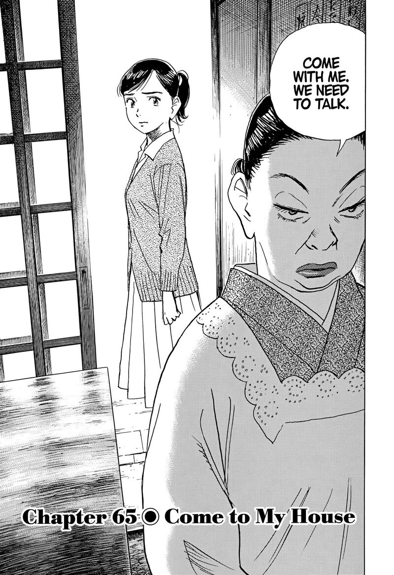 Asadora Chapter 65 Page 5