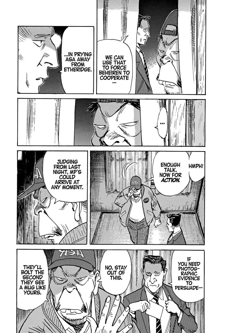 Asadora Chapter 65 Page 8