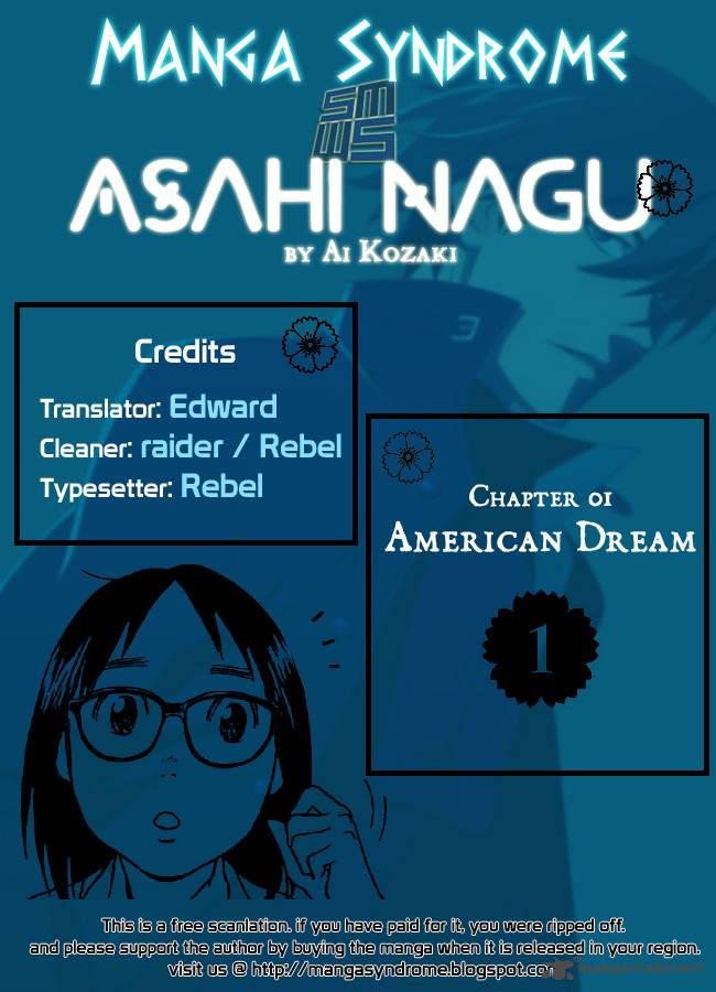 Asahi Nagu Chapter 1 Page 1