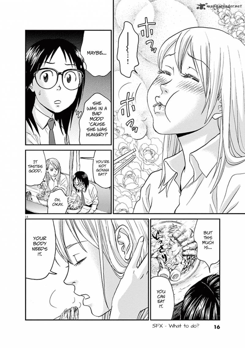 Asahi Nagu Chapter 10 Page 18
