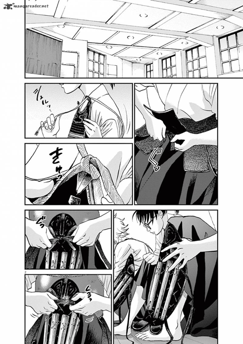 Asahi Nagu Chapter 10 Page 6