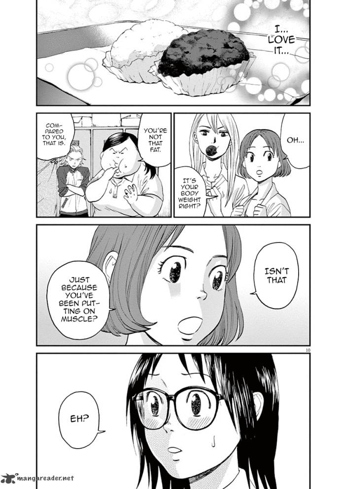 Asahi Nagu Chapter 12 Page 10
