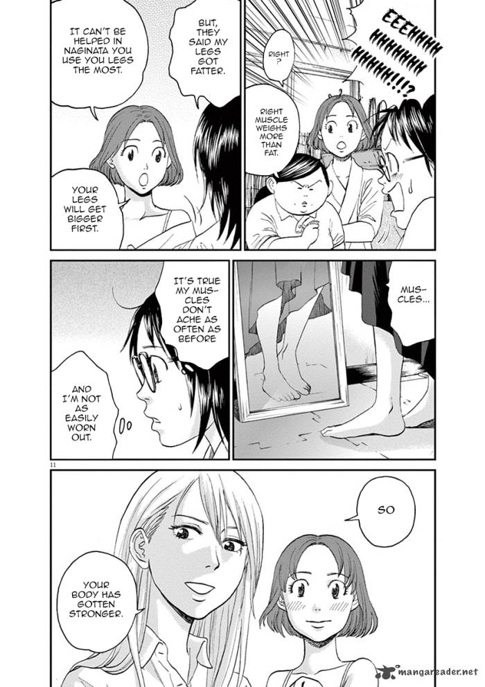 Asahi Nagu Chapter 12 Page 11