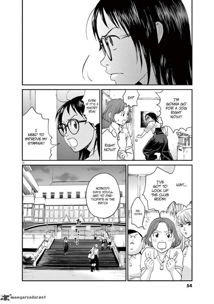 Asahi Nagu Chapter 12 Page 15