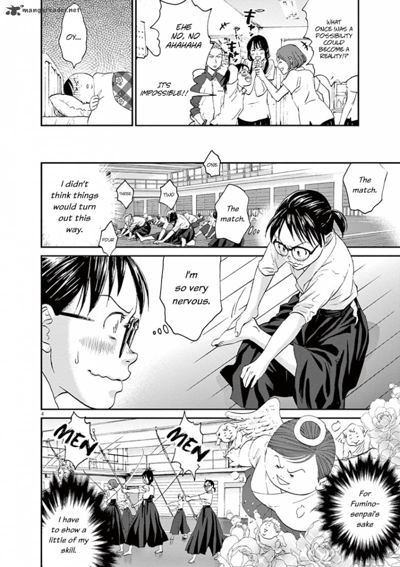 Asahi Nagu Chapter 14 Page 4