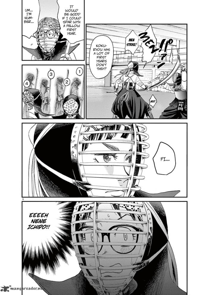 Asahi Nagu Chapter 14 Page 6