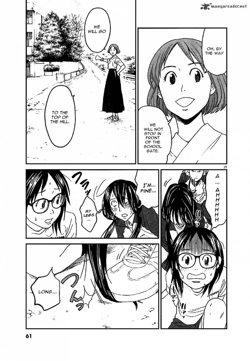Asahi Nagu Chapter 2 Page 15