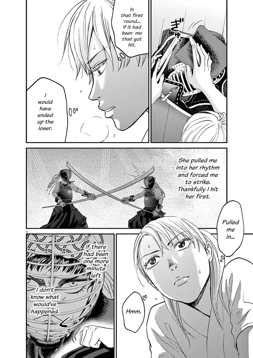 Asahi Nagu Chapter 20 Page 6
