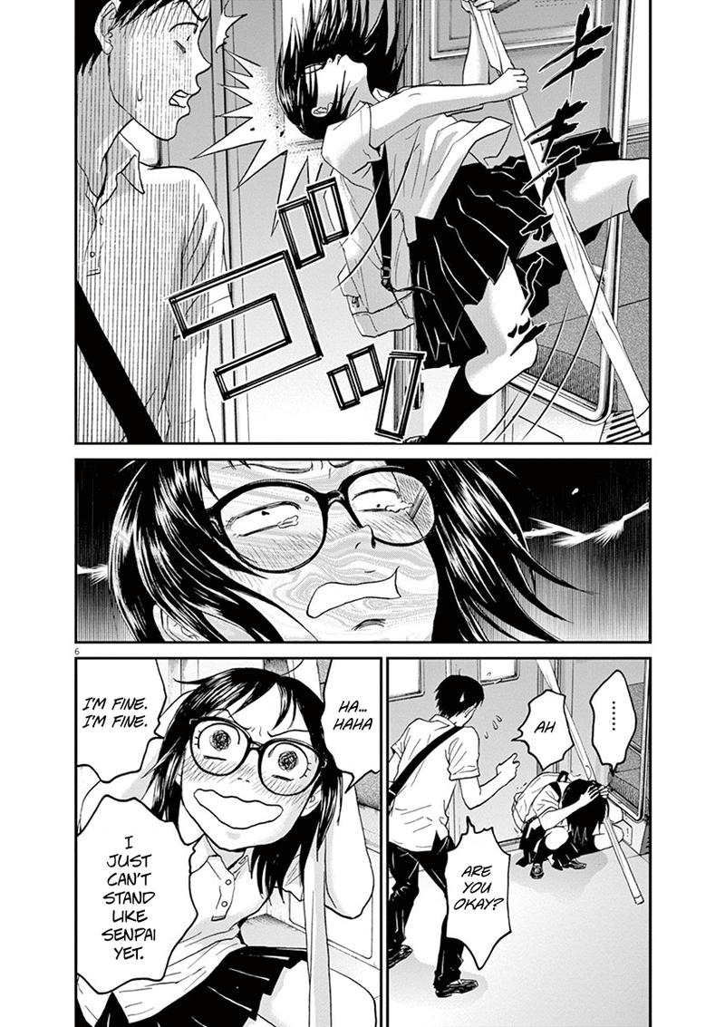 Asahi Nagu Chapter 23 Page 6