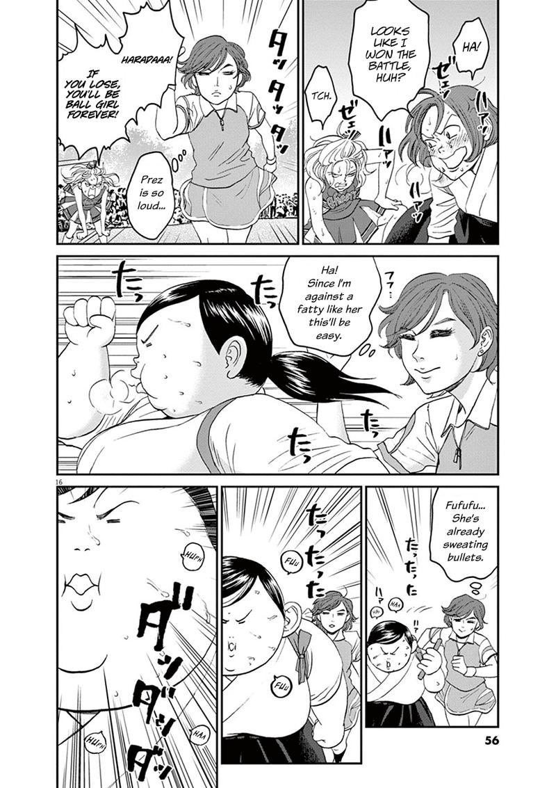 Asahi Nagu Chapter 24 Page 16