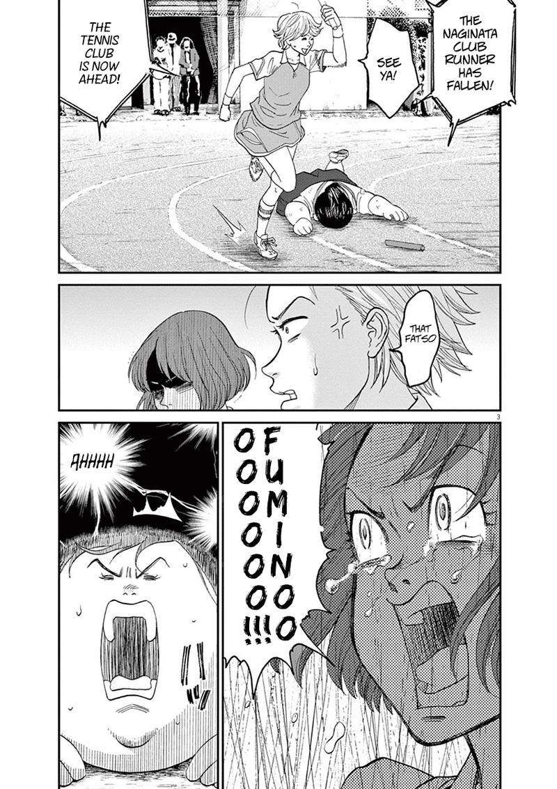 Asahi Nagu Chapter 25 Page 3