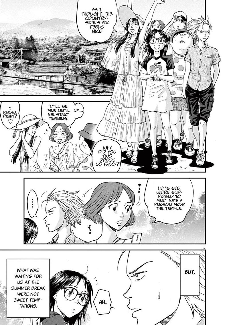 Asahi Nagu Chapter 26 Page 16
