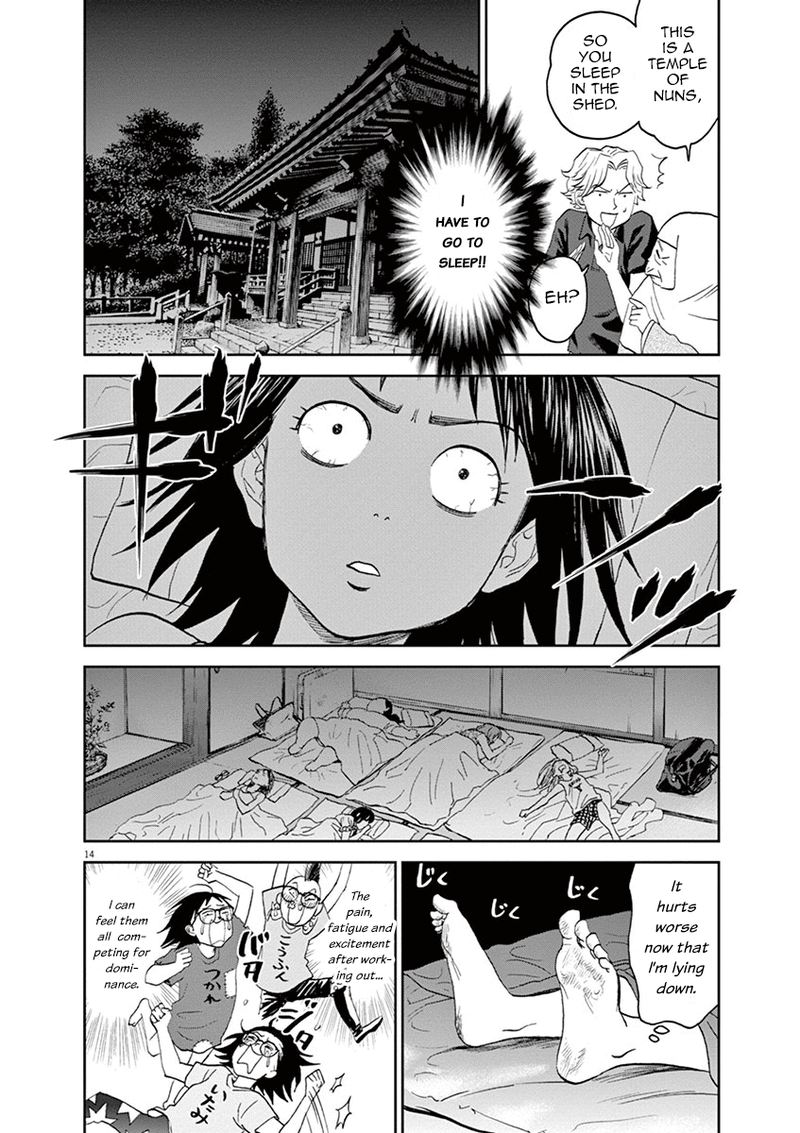Asahi Nagu Chapter 29 Page 14