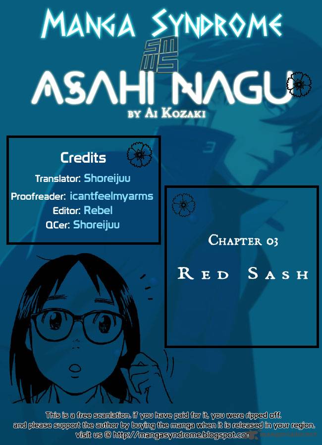 Asahi Nagu Chapter 3 Page 1