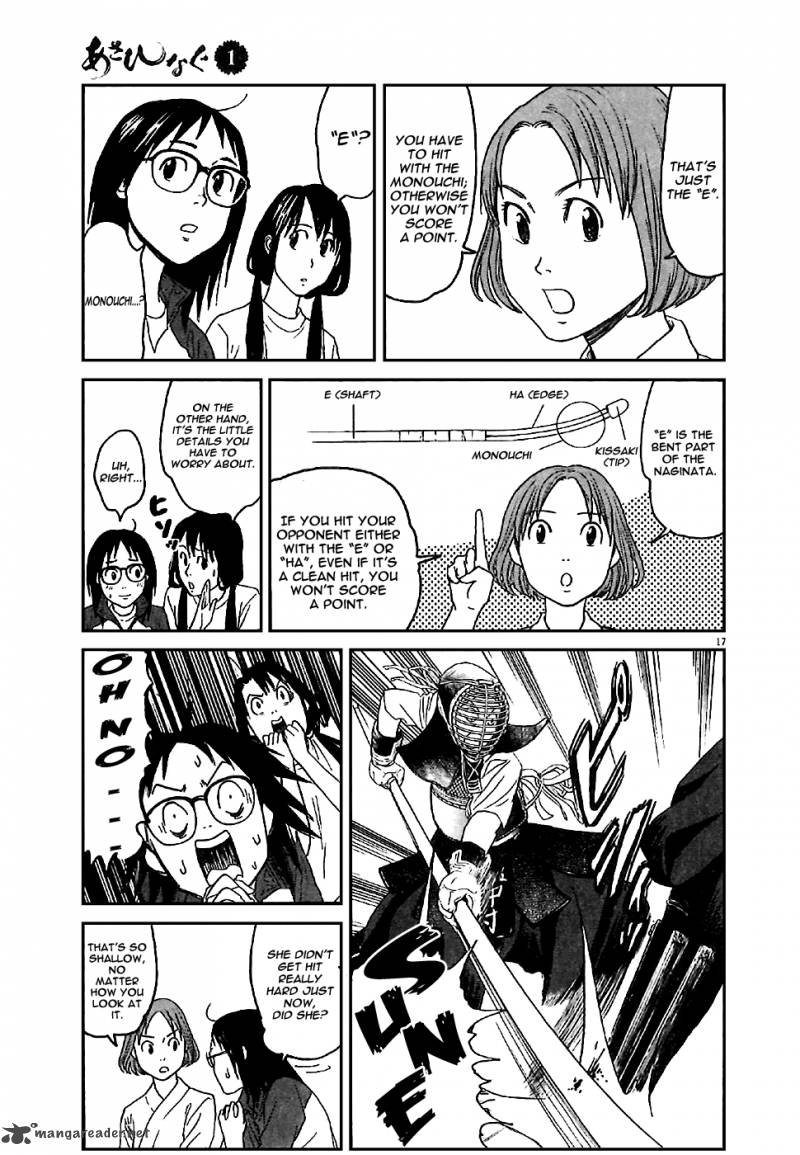 Asahi Nagu Chapter 3 Page 19