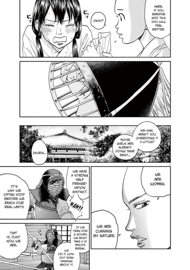 Asahi Nagu Chapter 31 Page 3