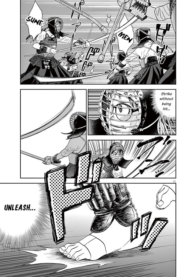 Asahi Nagu Chapter 33 Page 11