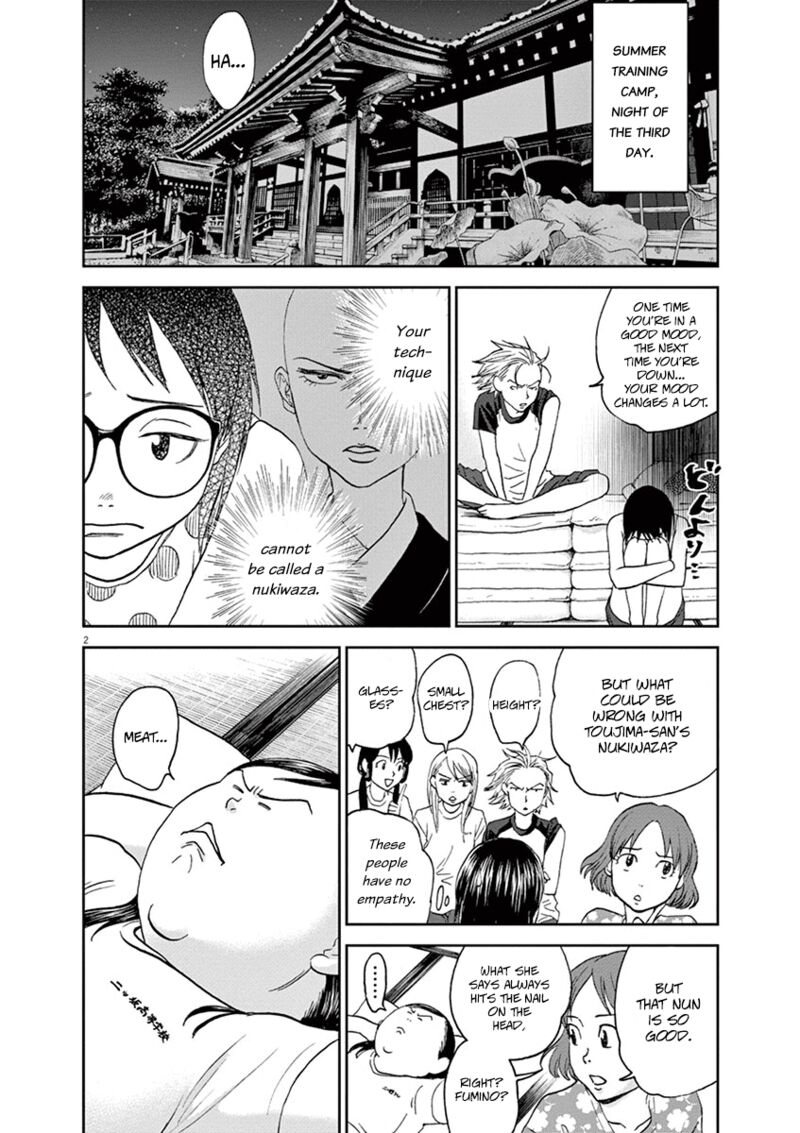 Asahi Nagu Chapter 34 Page 5