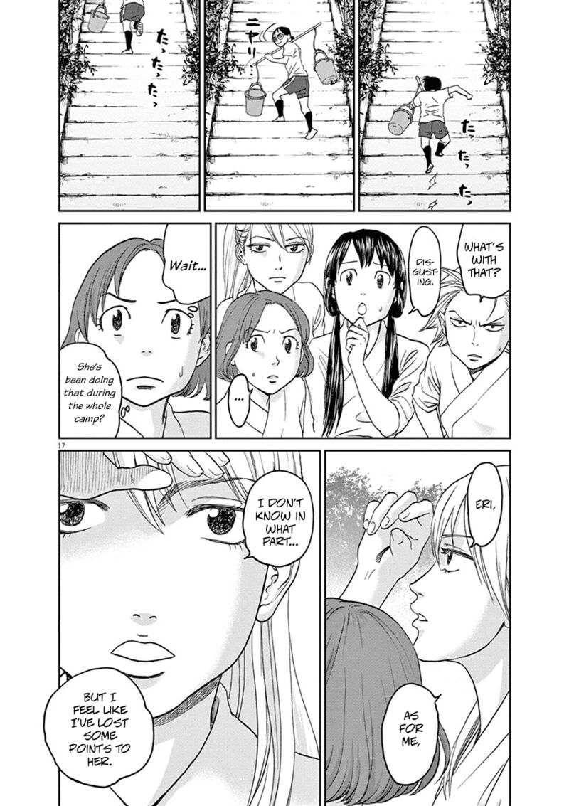 Asahi Nagu Chapter 35 Page 15
