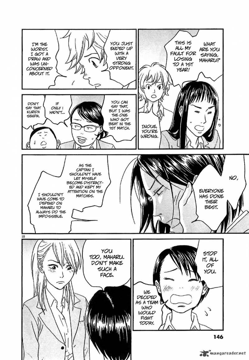 Asahi Nagu Chapter 6 Page 10