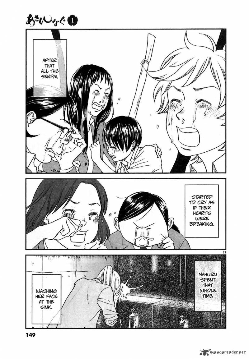 Asahi Nagu Chapter 6 Page 13