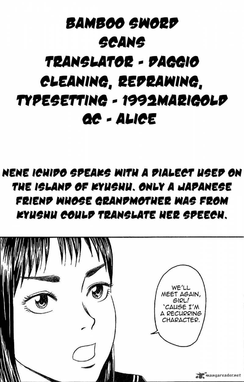 Asahi Nagu Chapter 6 Page 19