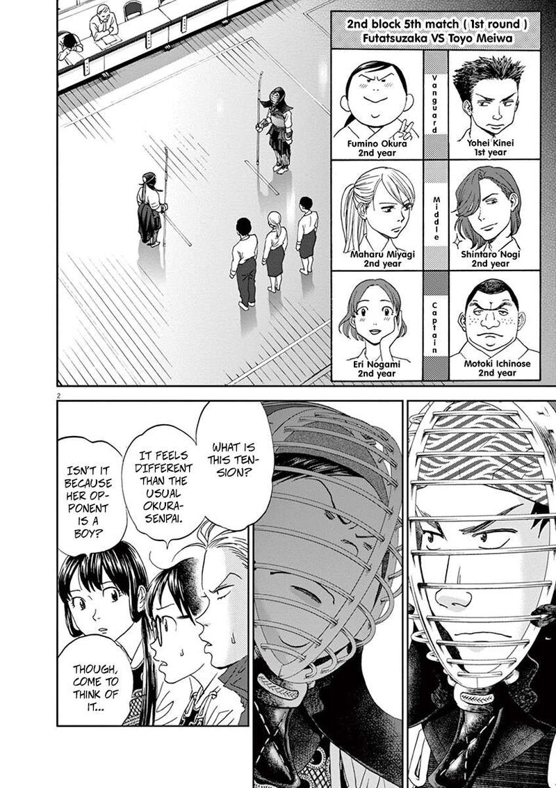 Asahi Nagu Chapter 62 Page 2