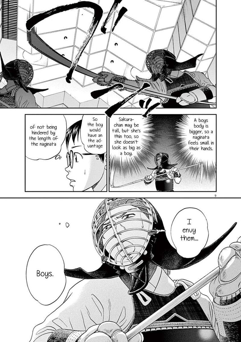 Asahi Nagu Chapter 62 Page 9