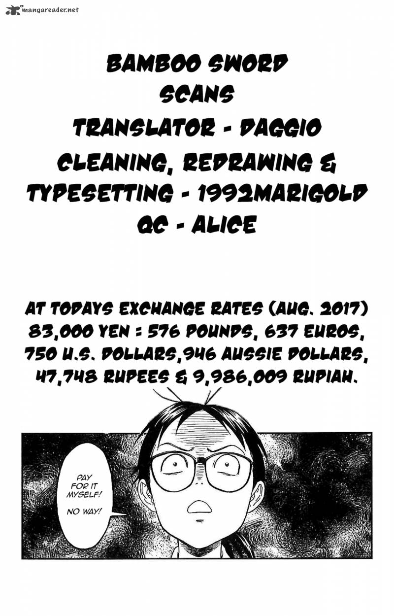 Asahi Nagu Chapter 7 Page 19
