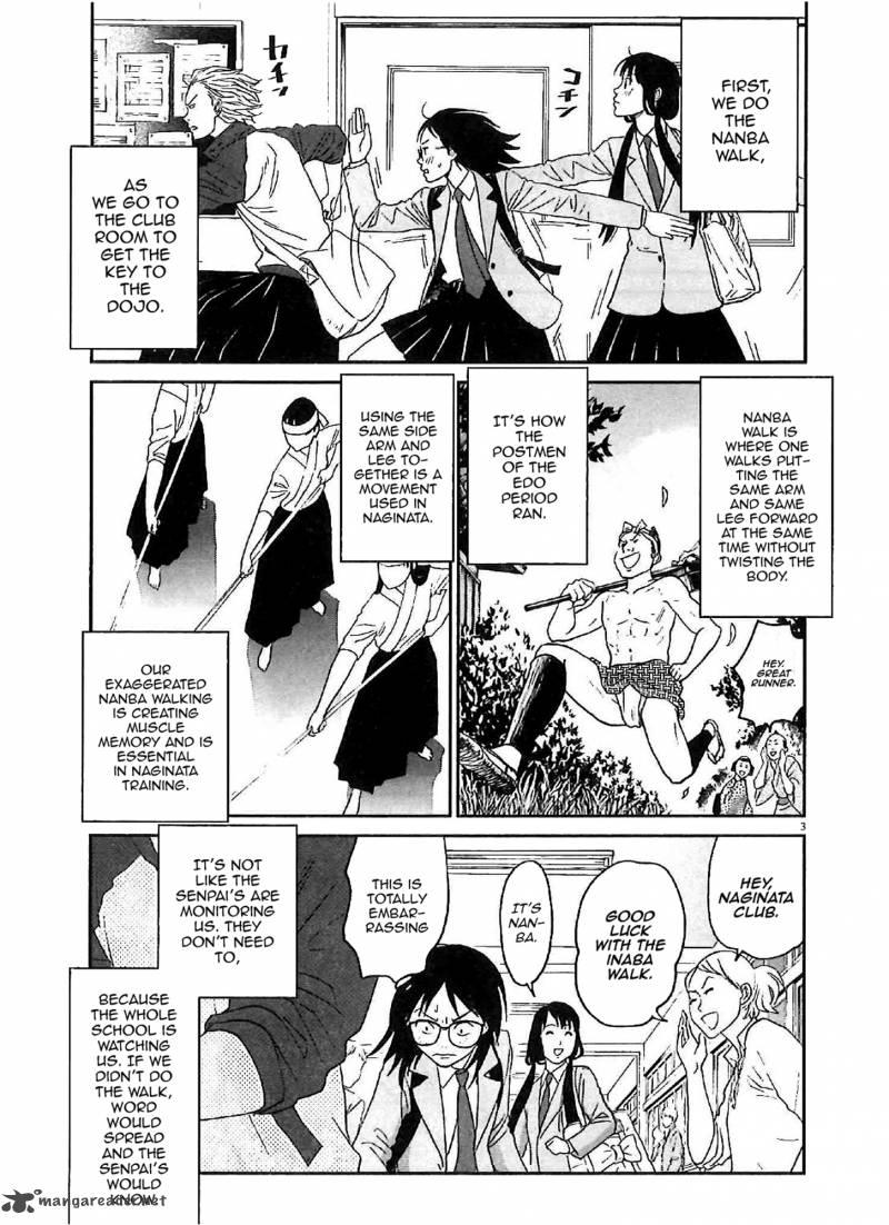 Asahi Nagu Chapter 7 Page 3