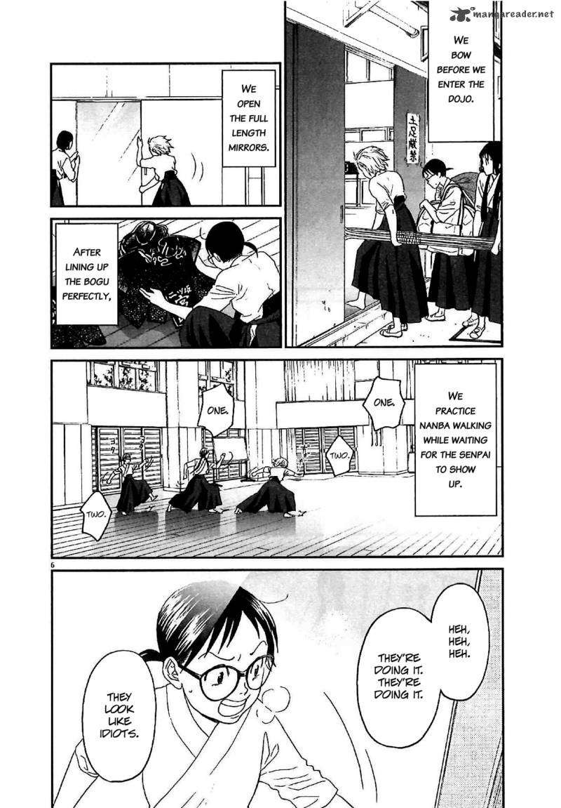 Asahi Nagu Chapter 7 Page 6