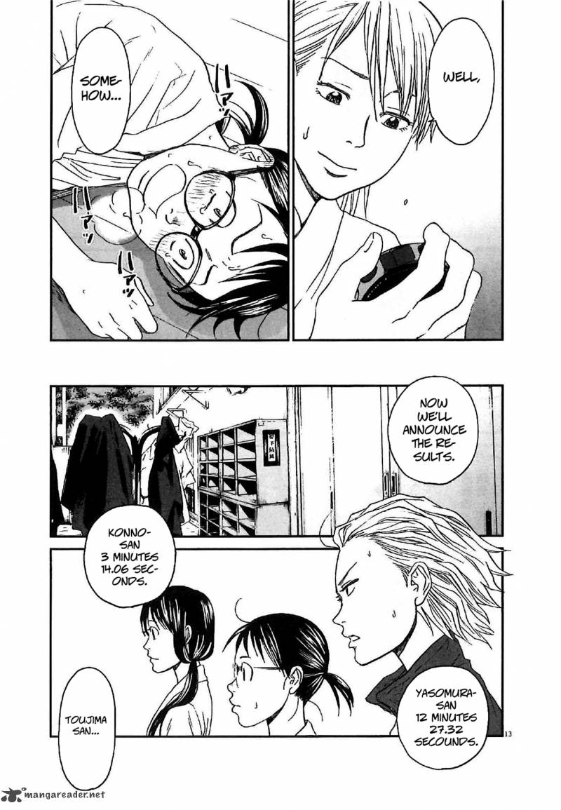 Asahi Nagu Chapter 9 Page 13