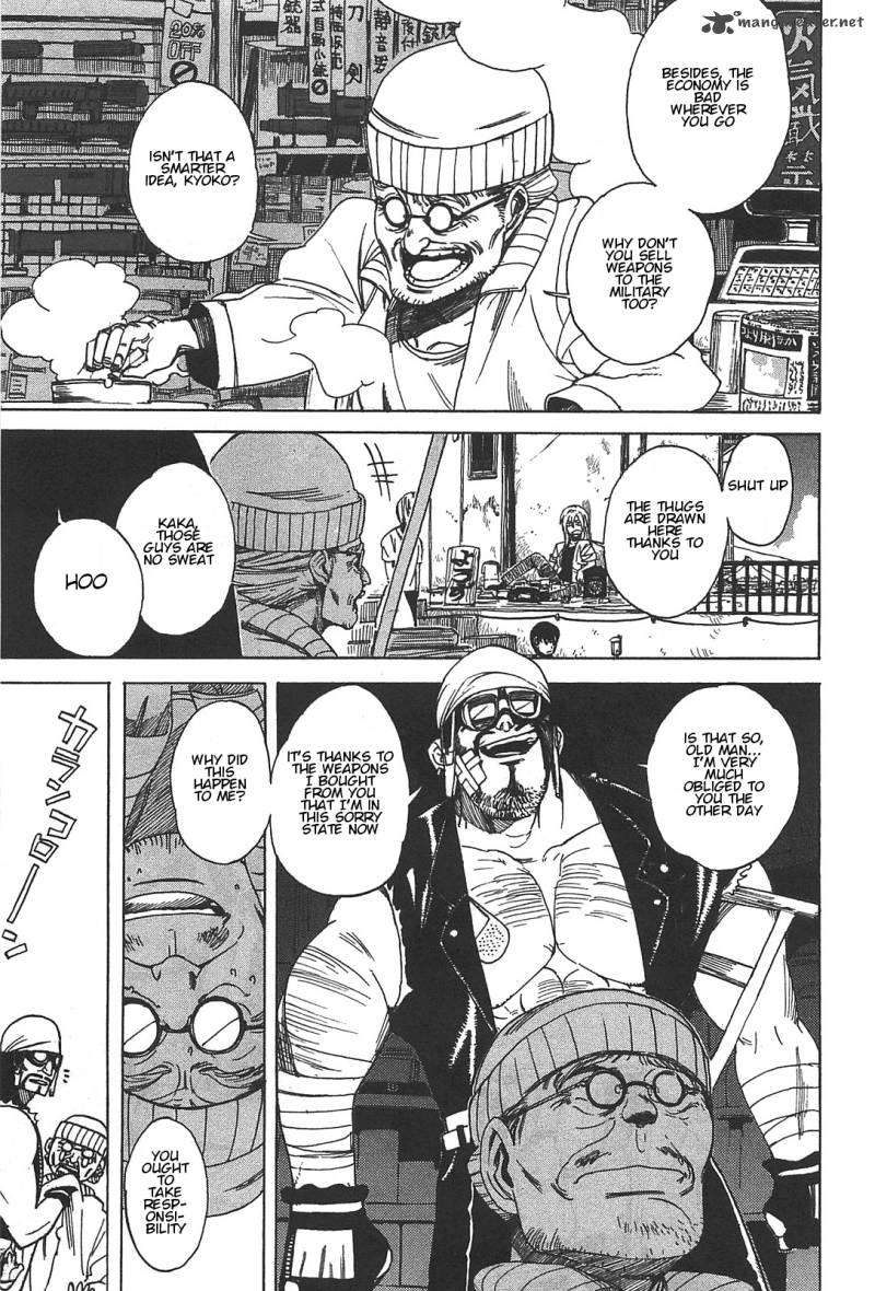 Asamiya San No Imouto Chapter 1 Page 11