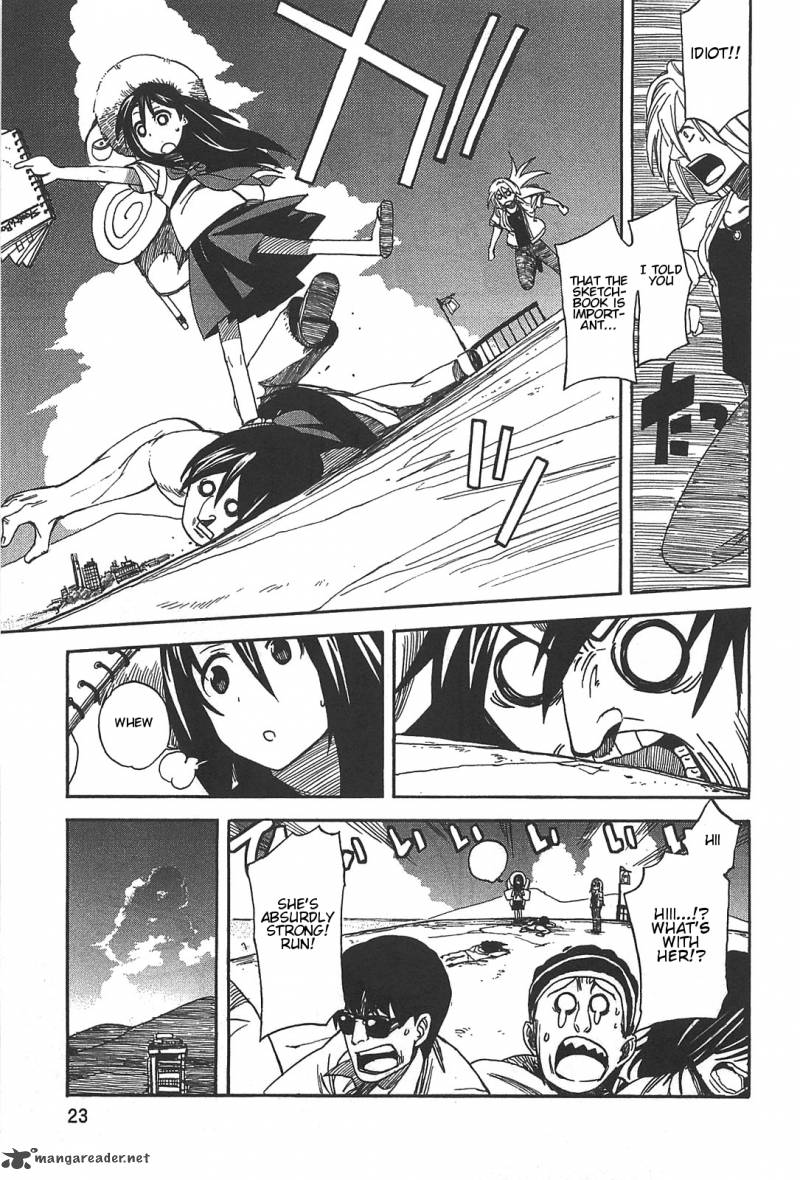 Asamiya San No Imouto Chapter 1 Page 25