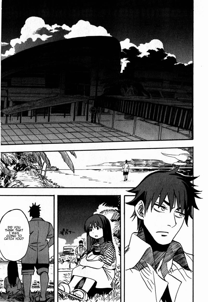 Asamiya San No Imouto Chapter 10 Page 19
