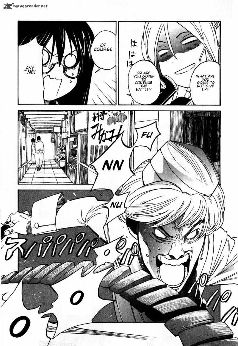 Asamiya San No Imouto Chapter 11 Page 17