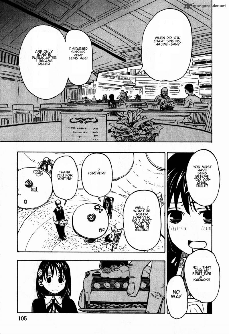 Asamiya San No Imouto Chapter 12 Page 5