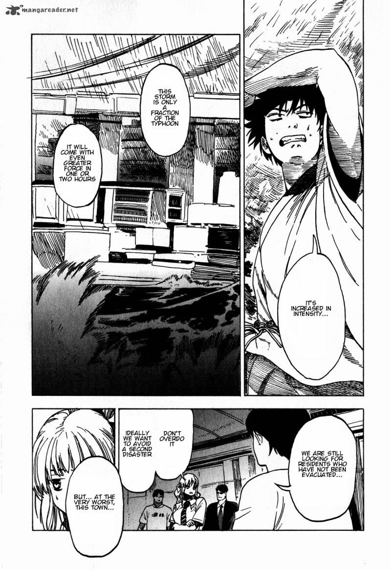 Asamiya San No Imouto Chapter 14 Page 7